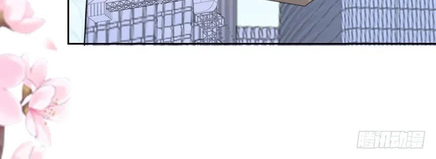 Me! Super rich! Chapter 11 - halaman 20