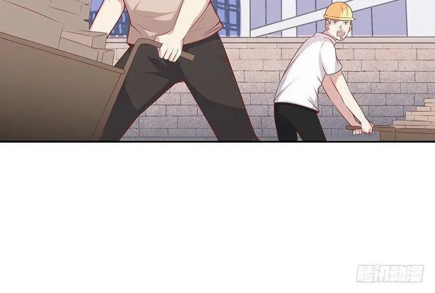 Me! Super rich! Chapter 11 - halaman 26