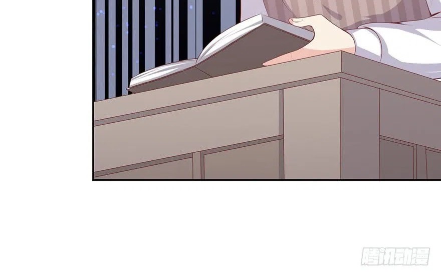 Me! Super rich! Chapter 12 - halaman 11