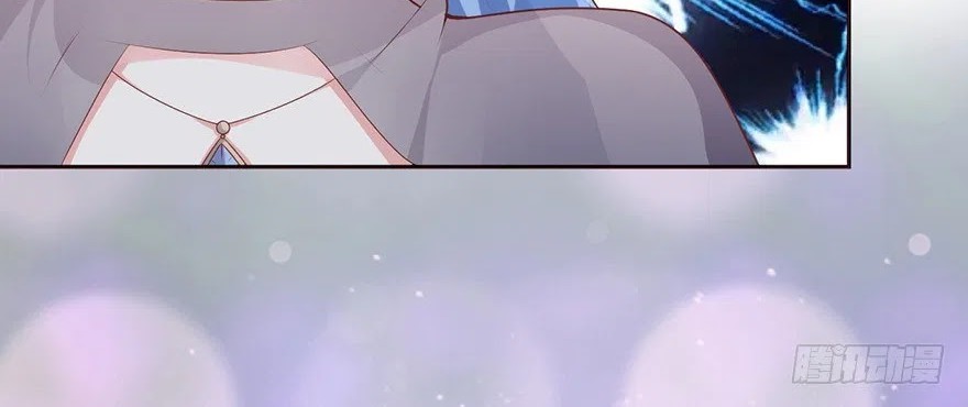 Me! Super rich! Chapter 12 - halaman 18
