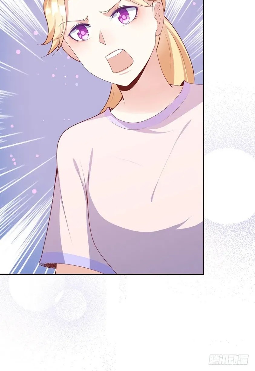 Me! Super rich! Chapter 12 - halaman 20