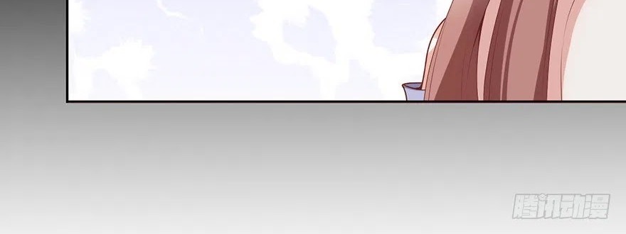 Me! Super rich! Chapter 12 - halaman 24