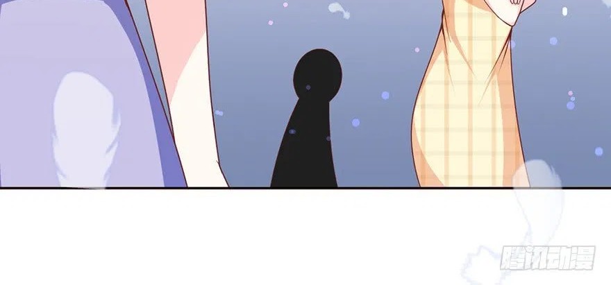 Me! Super rich! Chapter 13 - halaman 11