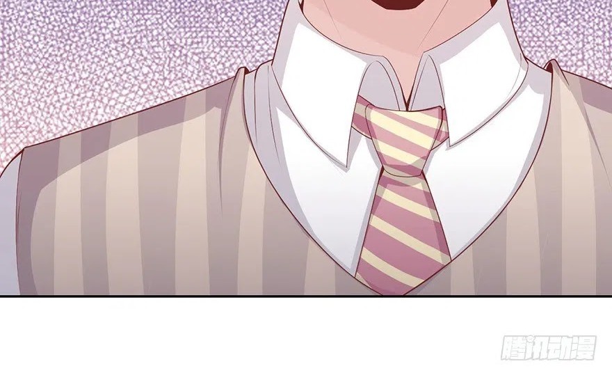 Me! Super rich! Chapter 13 - halaman 29