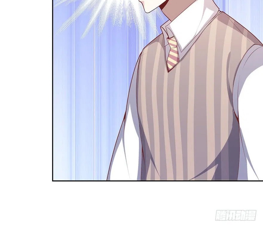 Me! Super rich! Chapter 13 - halaman 33