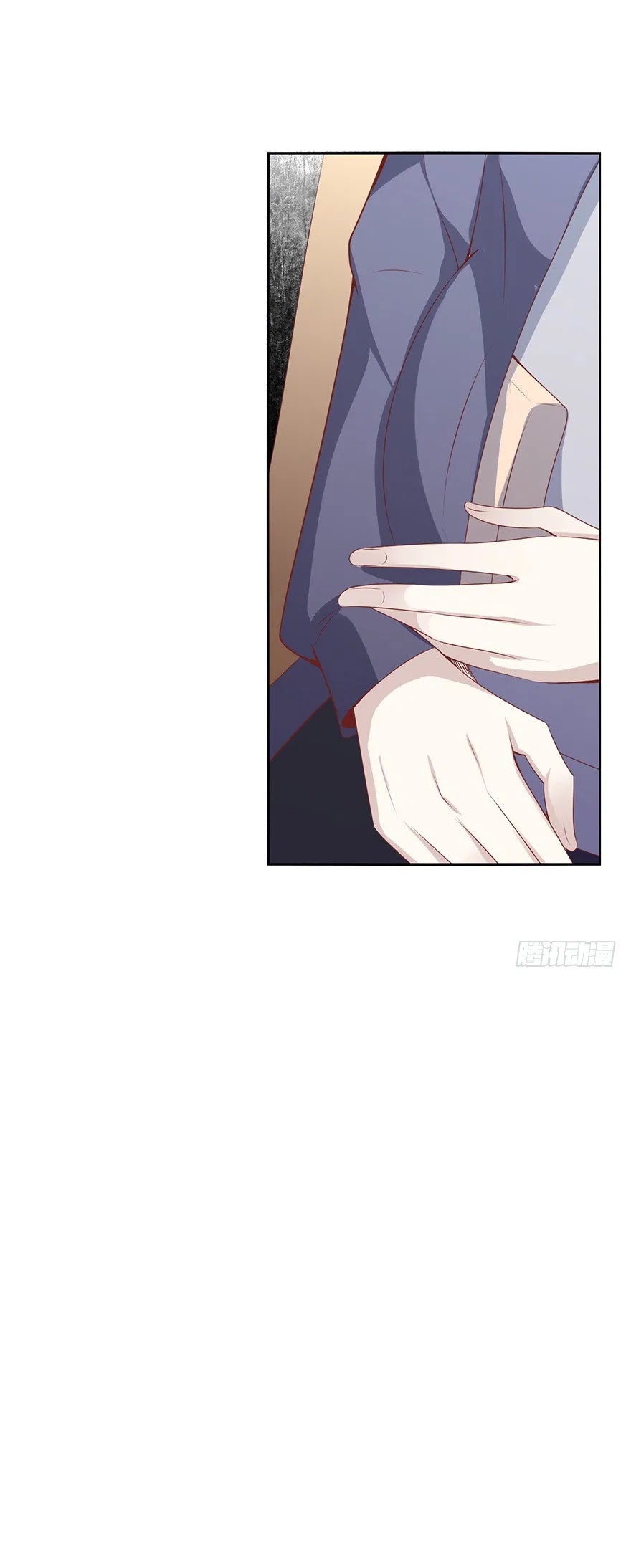 Me! Super rich! Chapter 13 - halaman 36