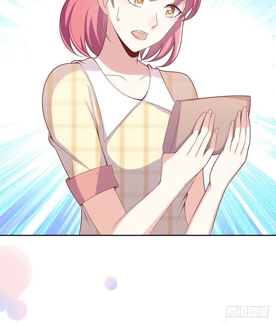 Me! Super rich! Chapter 14 - halaman 11