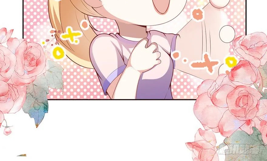 Me! Super rich! Chapter 14 - halaman 19
