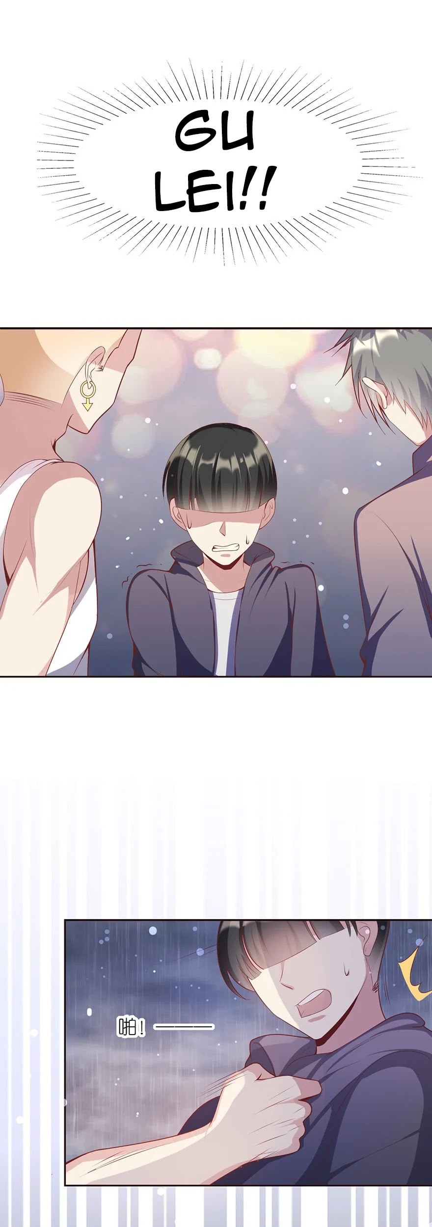 Me! Super rich! Chapter 14 - halaman 28