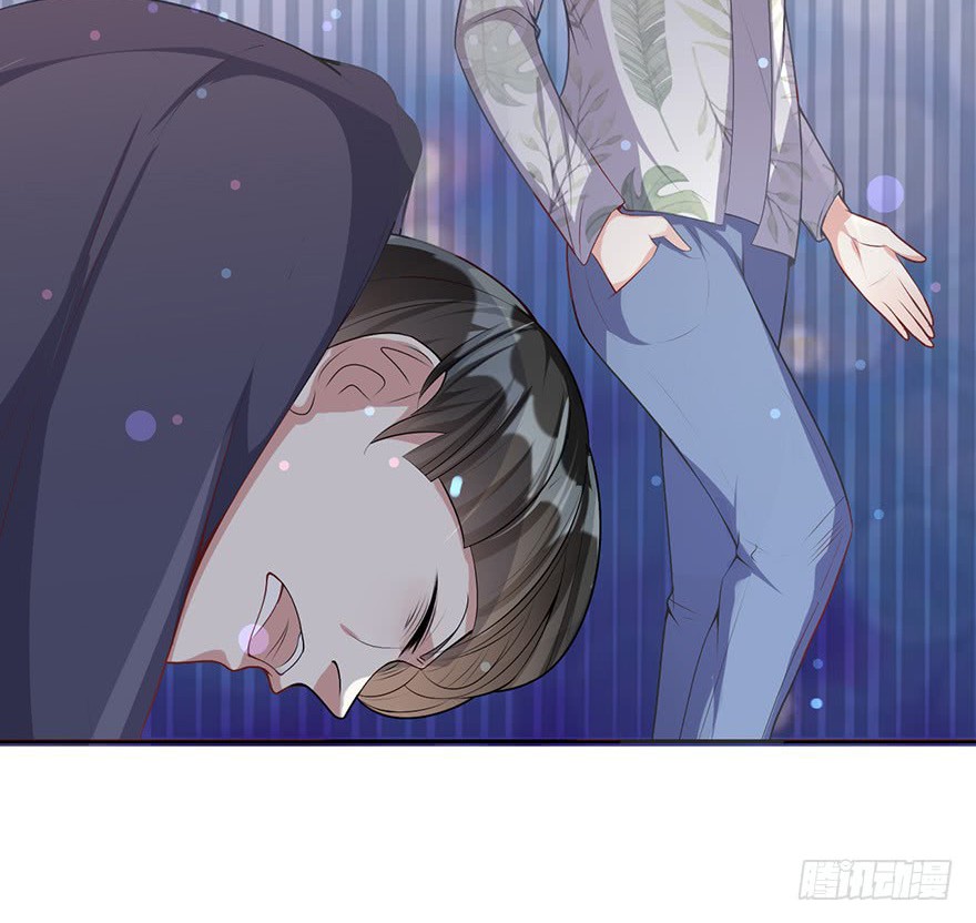 Me! Super rich! Chapter 15 - halaman 12