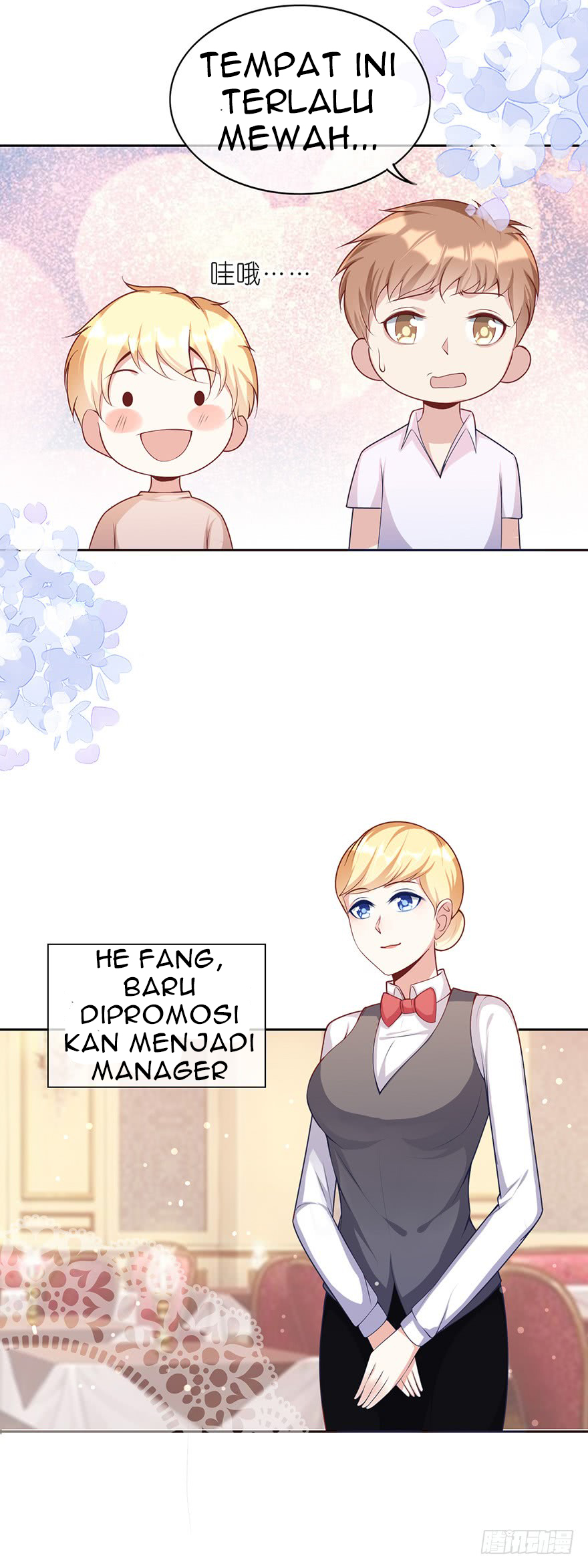 Me! Super rich! Chapter 16 - halaman 14