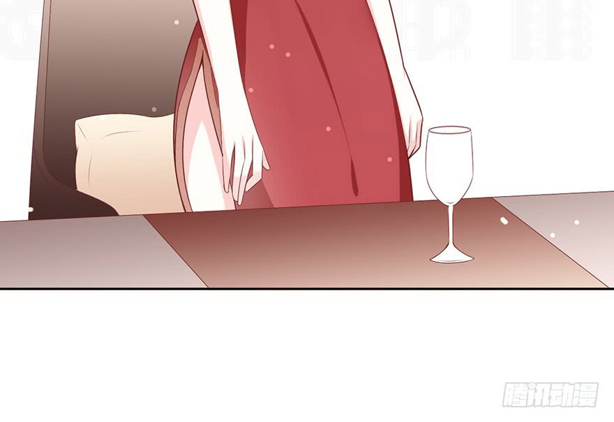 Me! Super rich! Chapter 17 - halaman 10