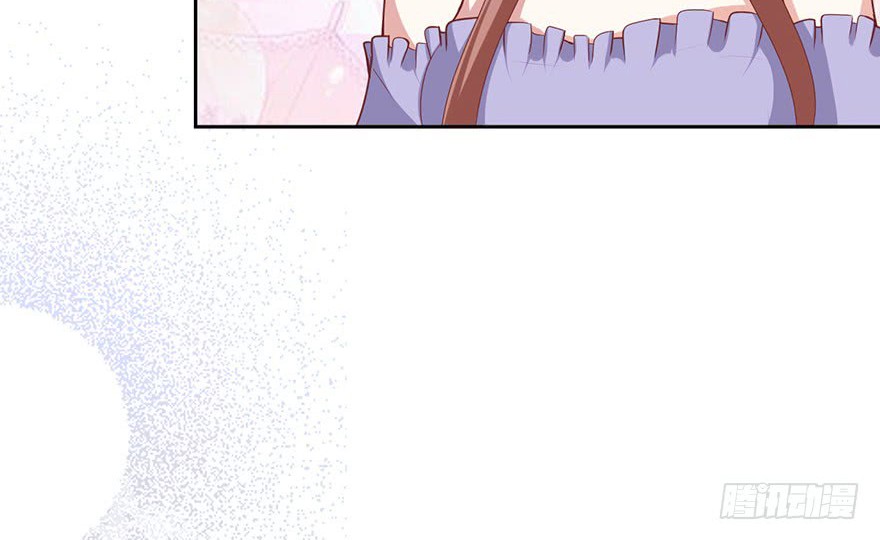 Me! Super rich! Chapter 17 - halaman 18