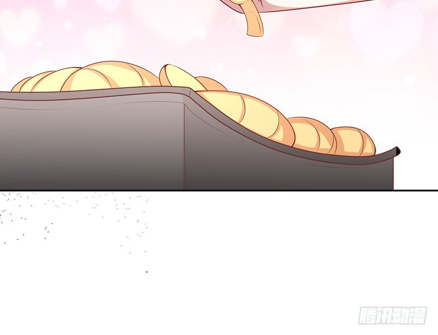 Me! Super rich! Chapter 17 - halaman 24