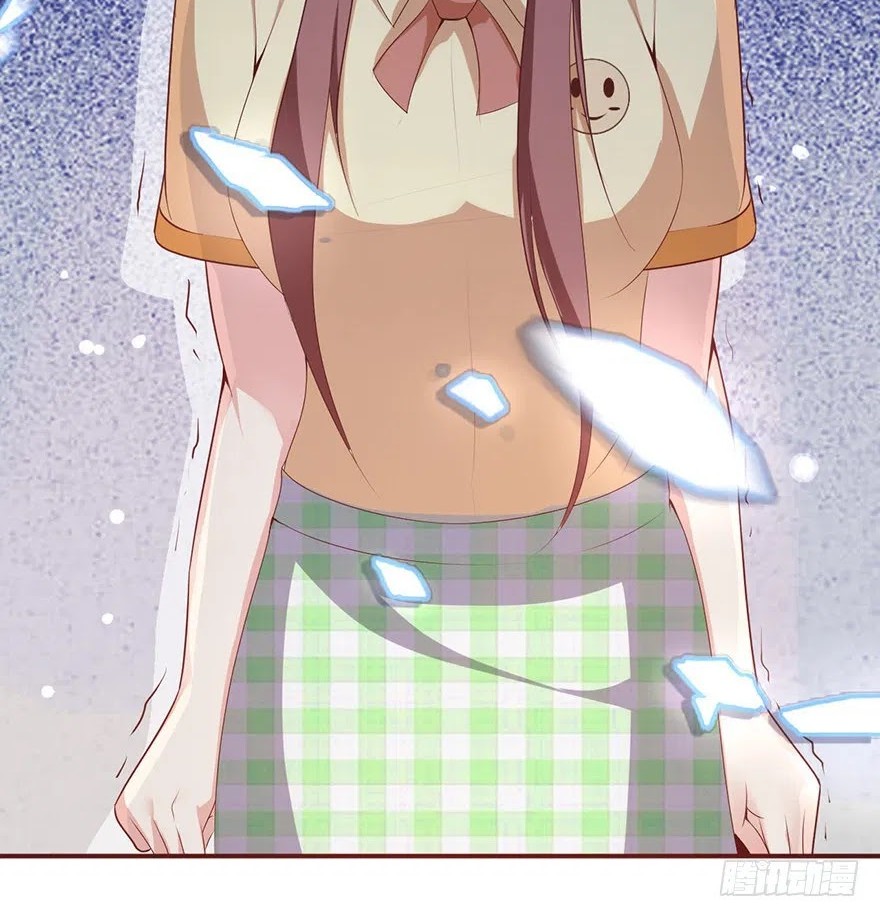 Me! Super rich! Chapter 2 - halaman 7