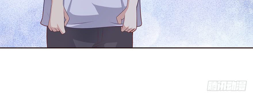 Me! Super rich! Chapter 20 - halaman 14