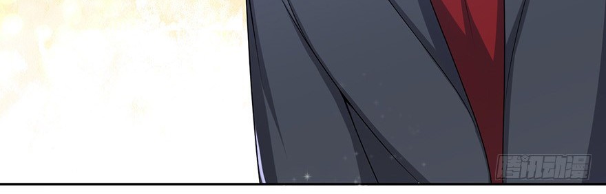 Me! Super rich! Chapter 21 - halaman 11