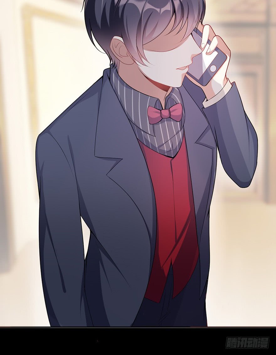 Me! Super rich! Chapter 21 - halaman 13