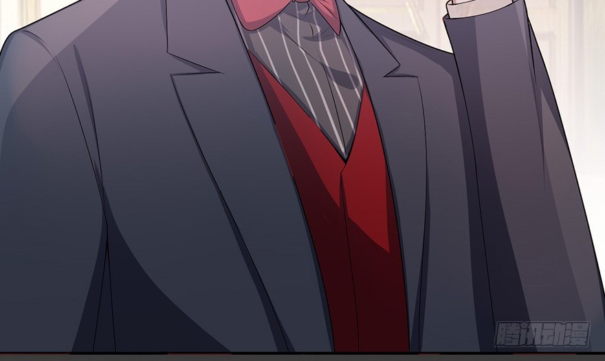 Me! Super rich! Chapter 21 - halaman 17