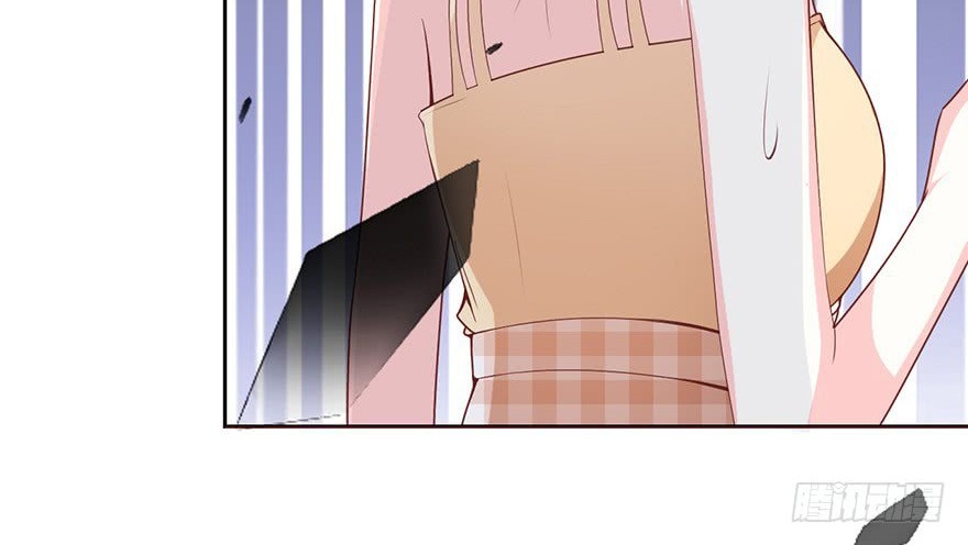 Me! Super rich! Chapter 24 - halaman 14
