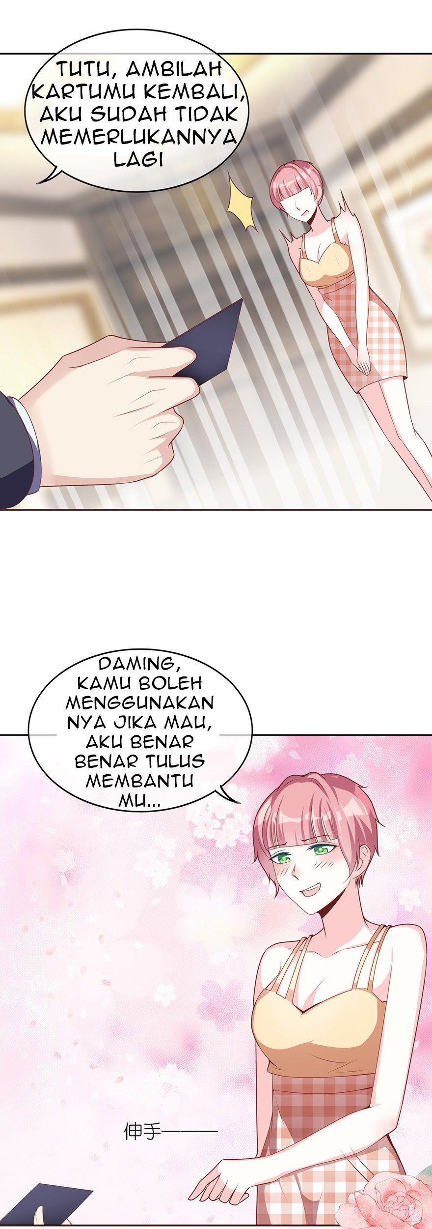 Me! Super rich! Chapter 24 - halaman 20