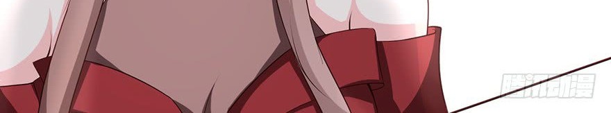 Me! Super rich! Chapter 24 - halaman 24