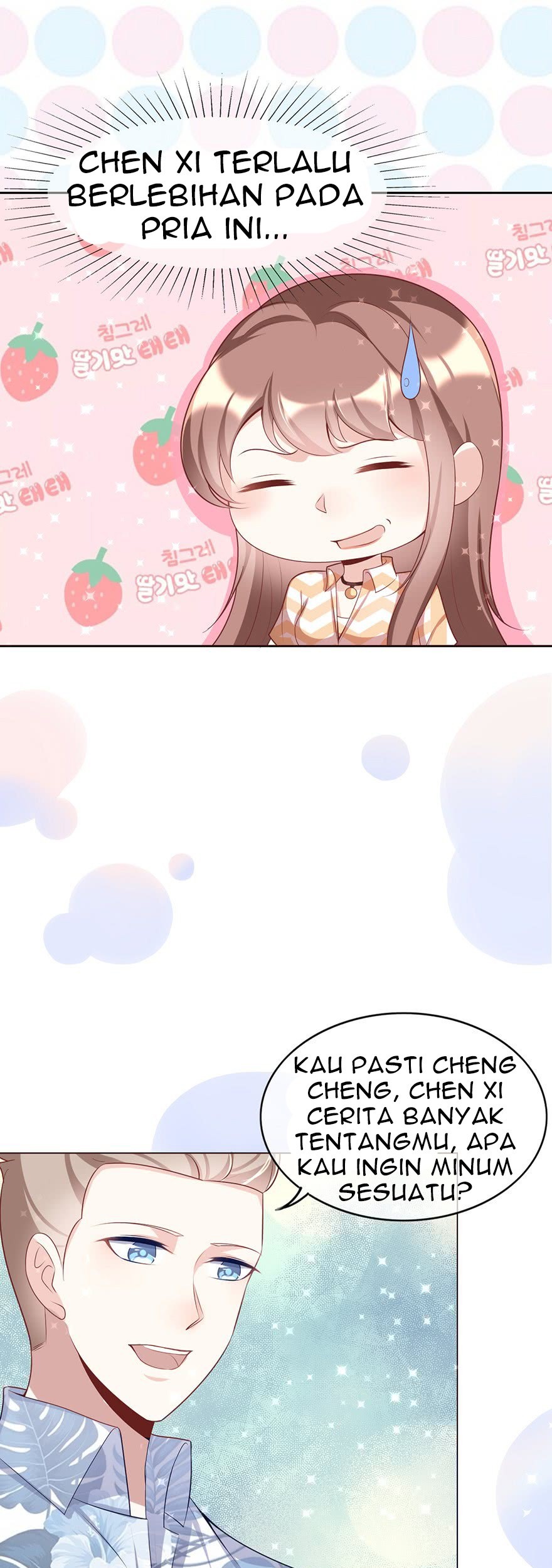 Me! Super rich! Chapter 25 - halaman 15