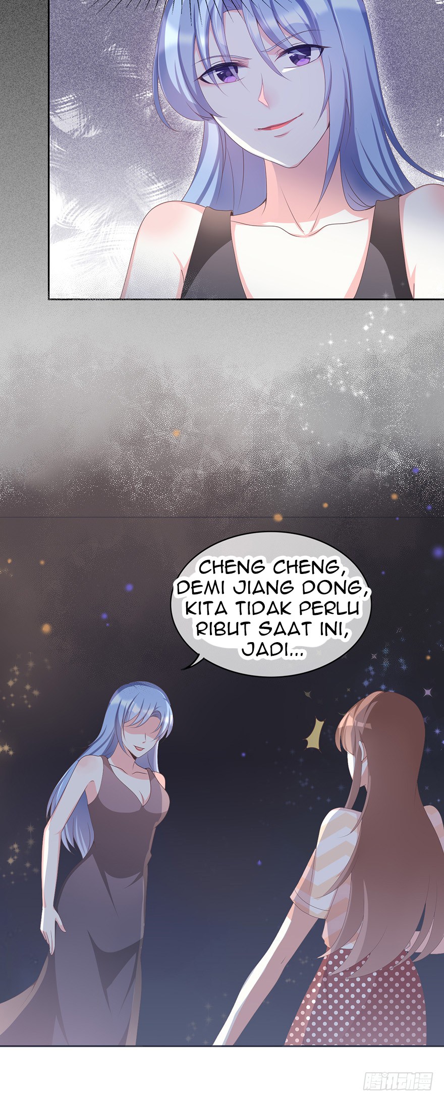 Me! Super rich! Chapter 26 - halaman 17