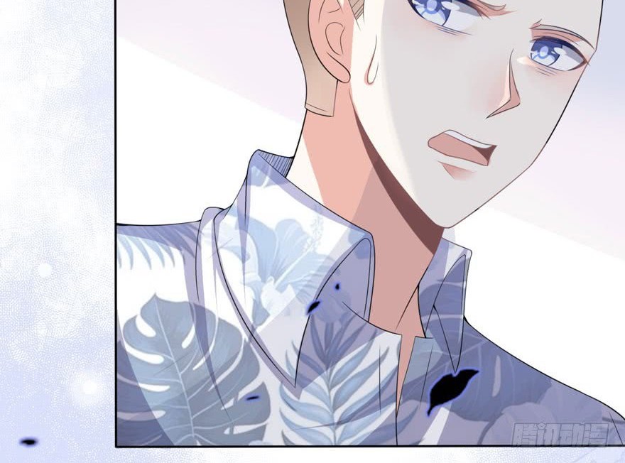 Me! Super rich! Chapter 27 - halaman 15