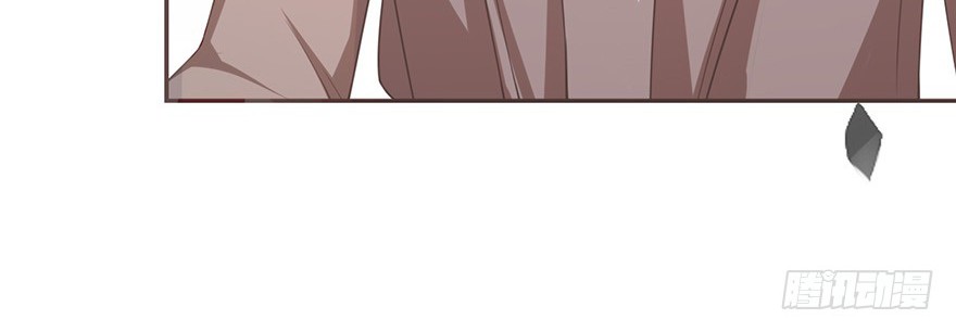 Me! Super rich! Chapter 30 - halaman 11