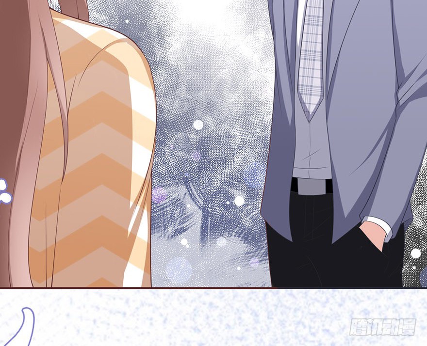 Me! Super rich! Chapter 30 - halaman 15