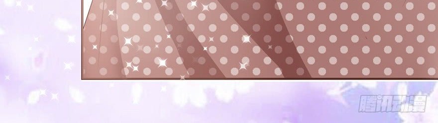 Me! Super rich! Chapter 30 - halaman 26