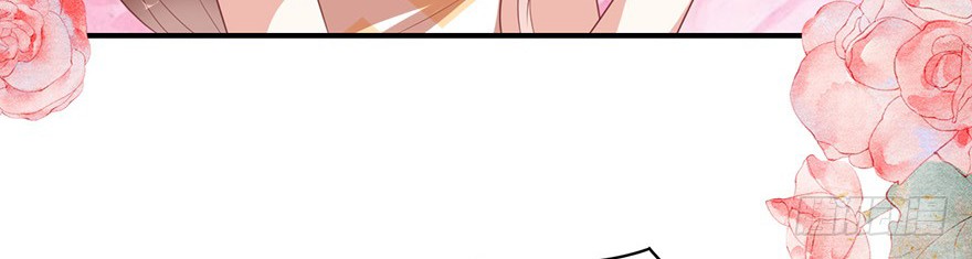 Me! Super rich! Chapter 31 - halaman 20