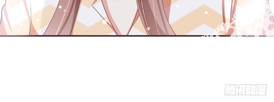 Me! Super rich! Chapter 32 - halaman 18