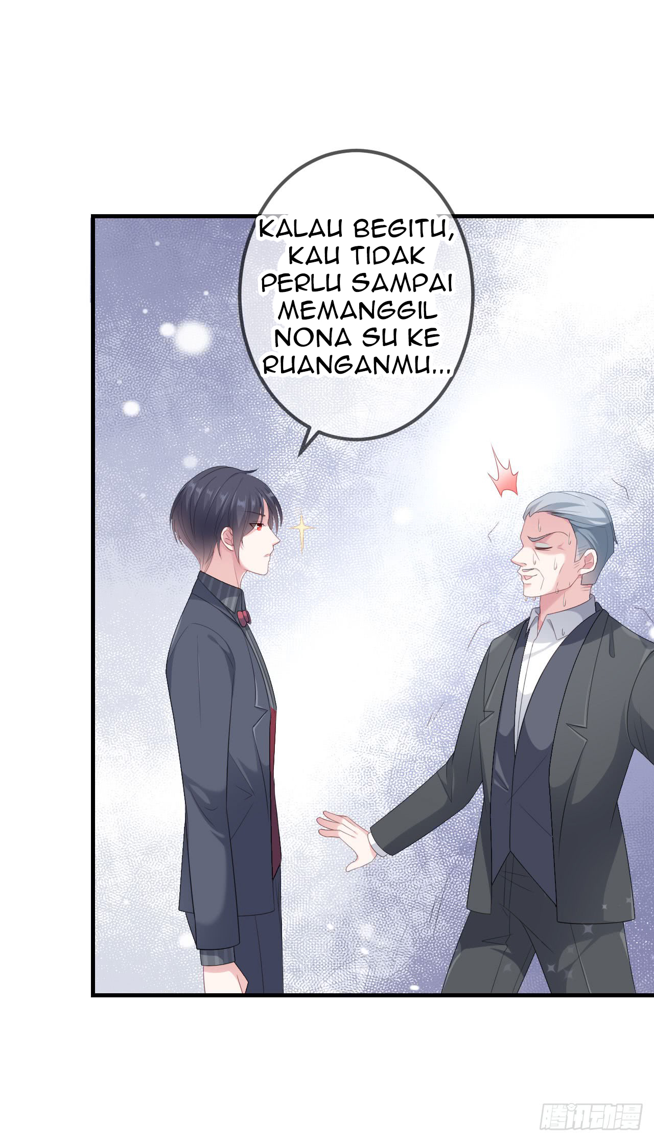 Me! Super rich! Chapter 38 - halaman 14
