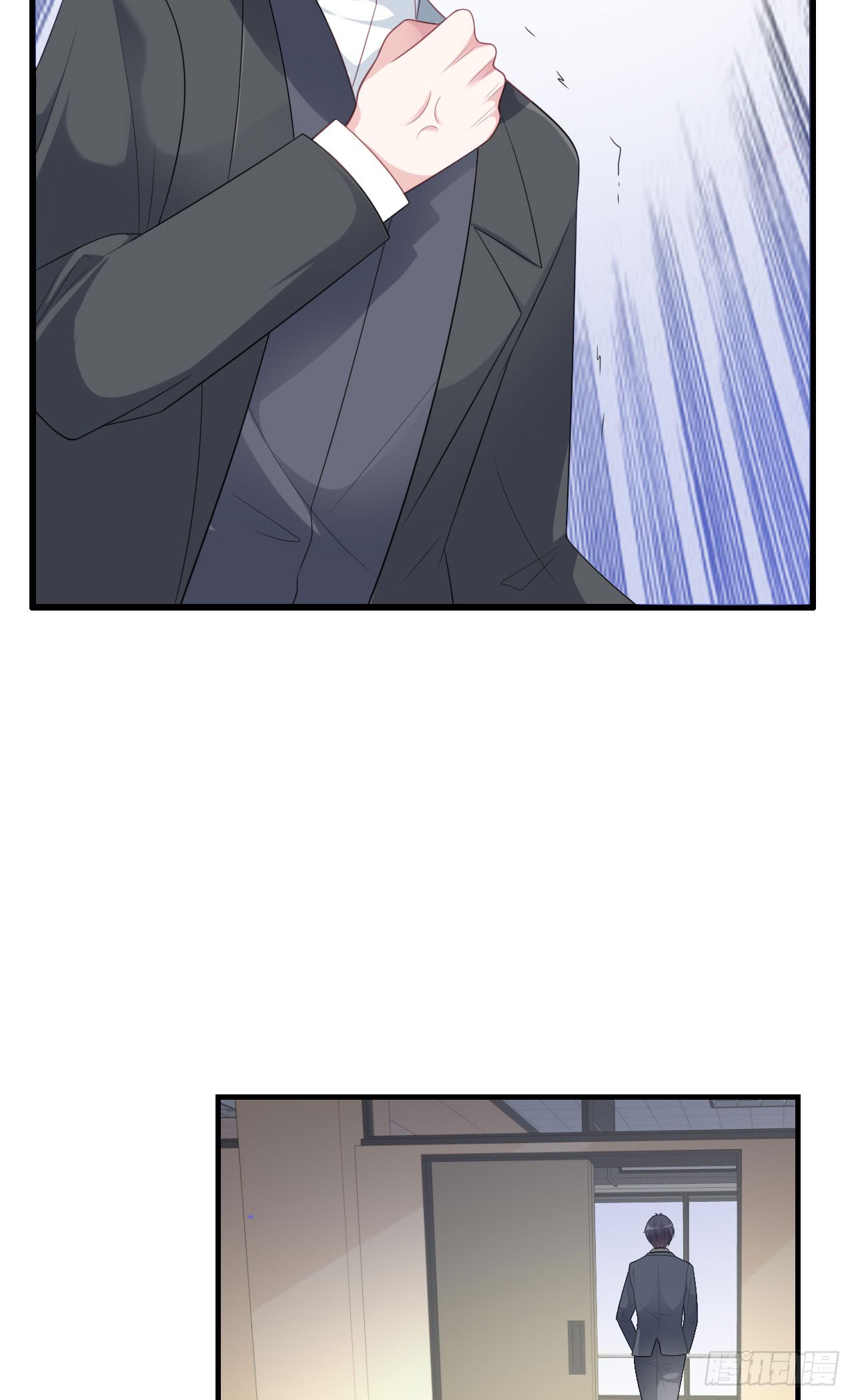 Me! Super rich! Chapter 38 - halaman 30