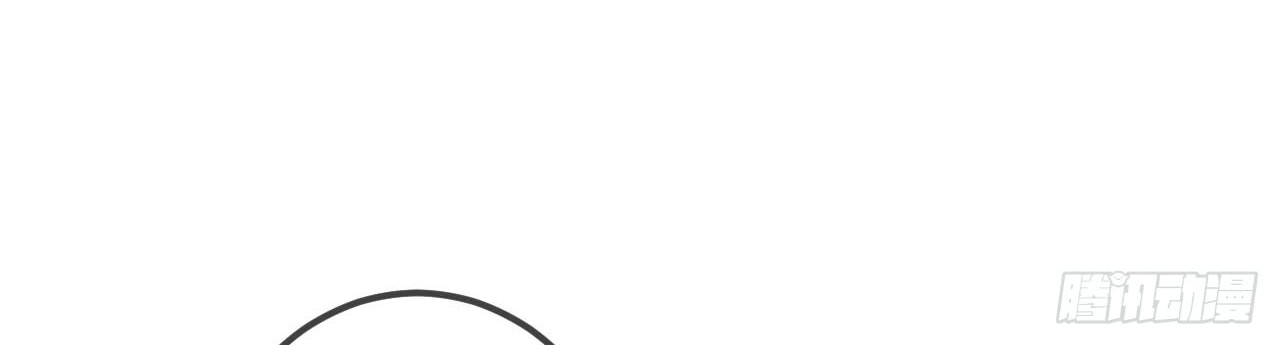 Me! Super rich! Chapter 39 - halaman 10