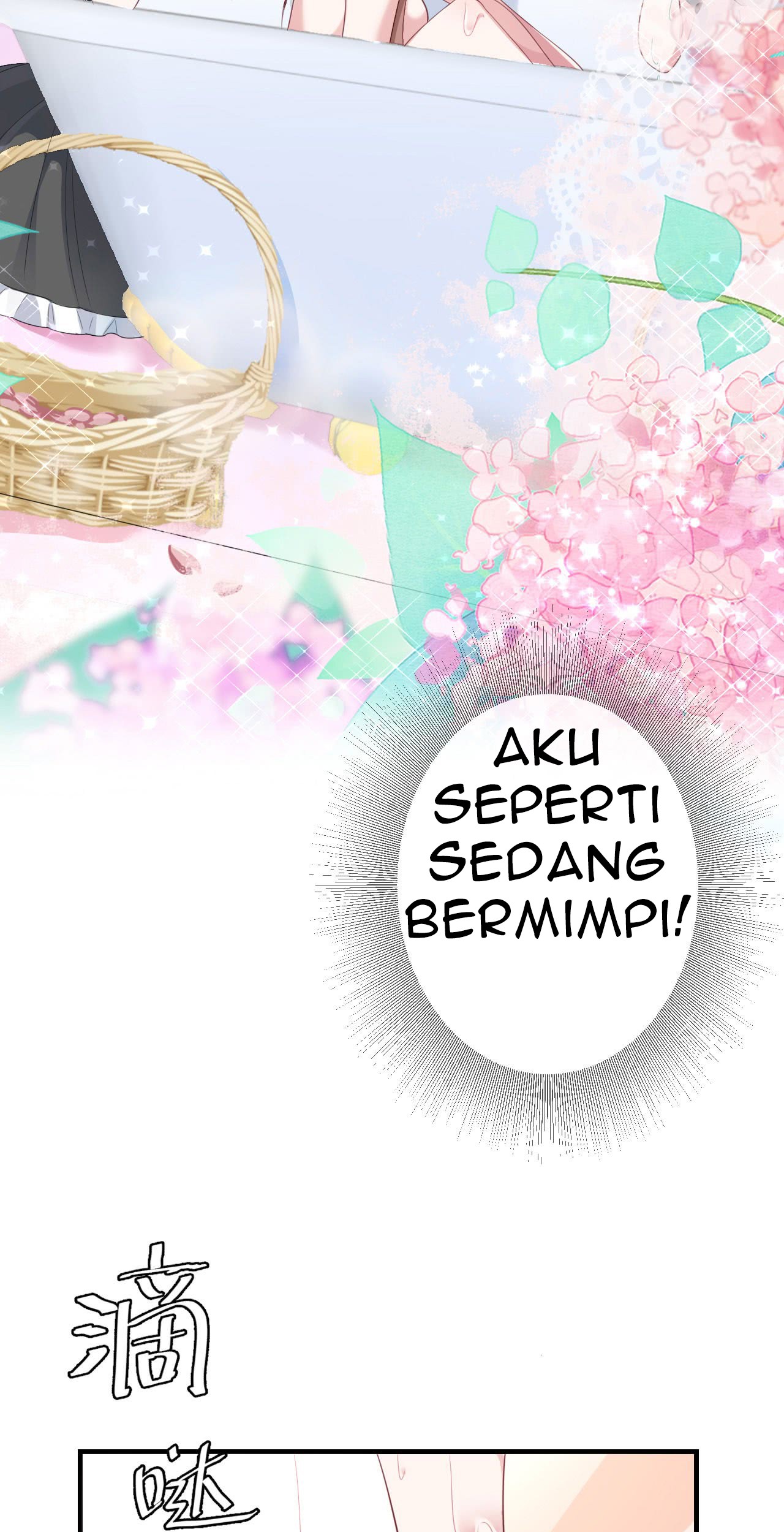 Me! Super rich! Chapter 39 - halaman 28