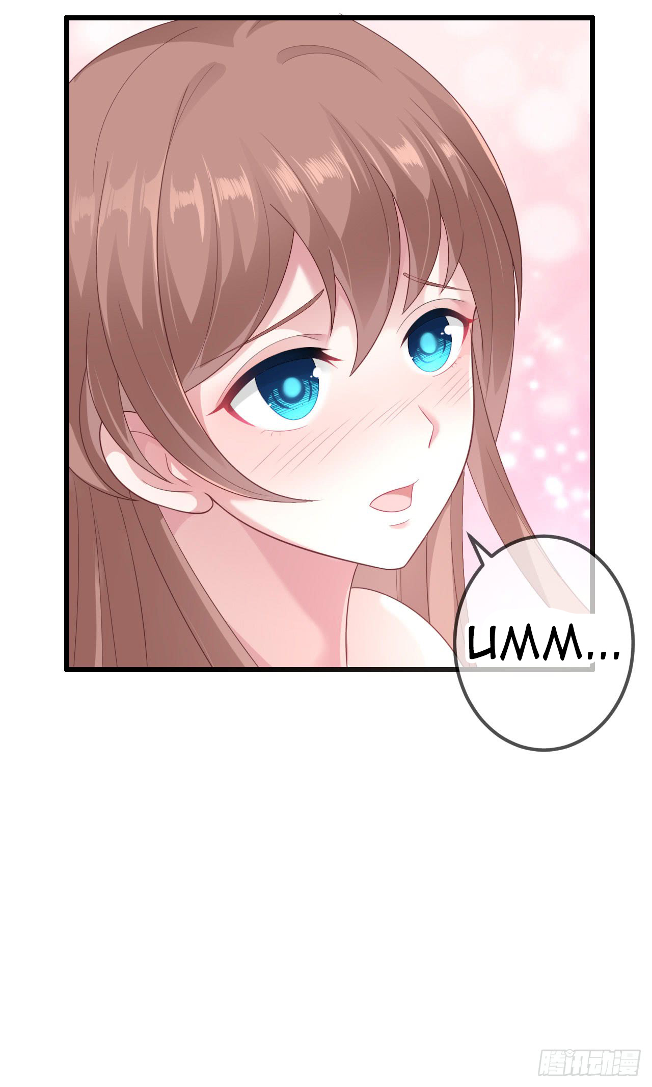 Me! Super rich! Chapter 39 - halaman 32