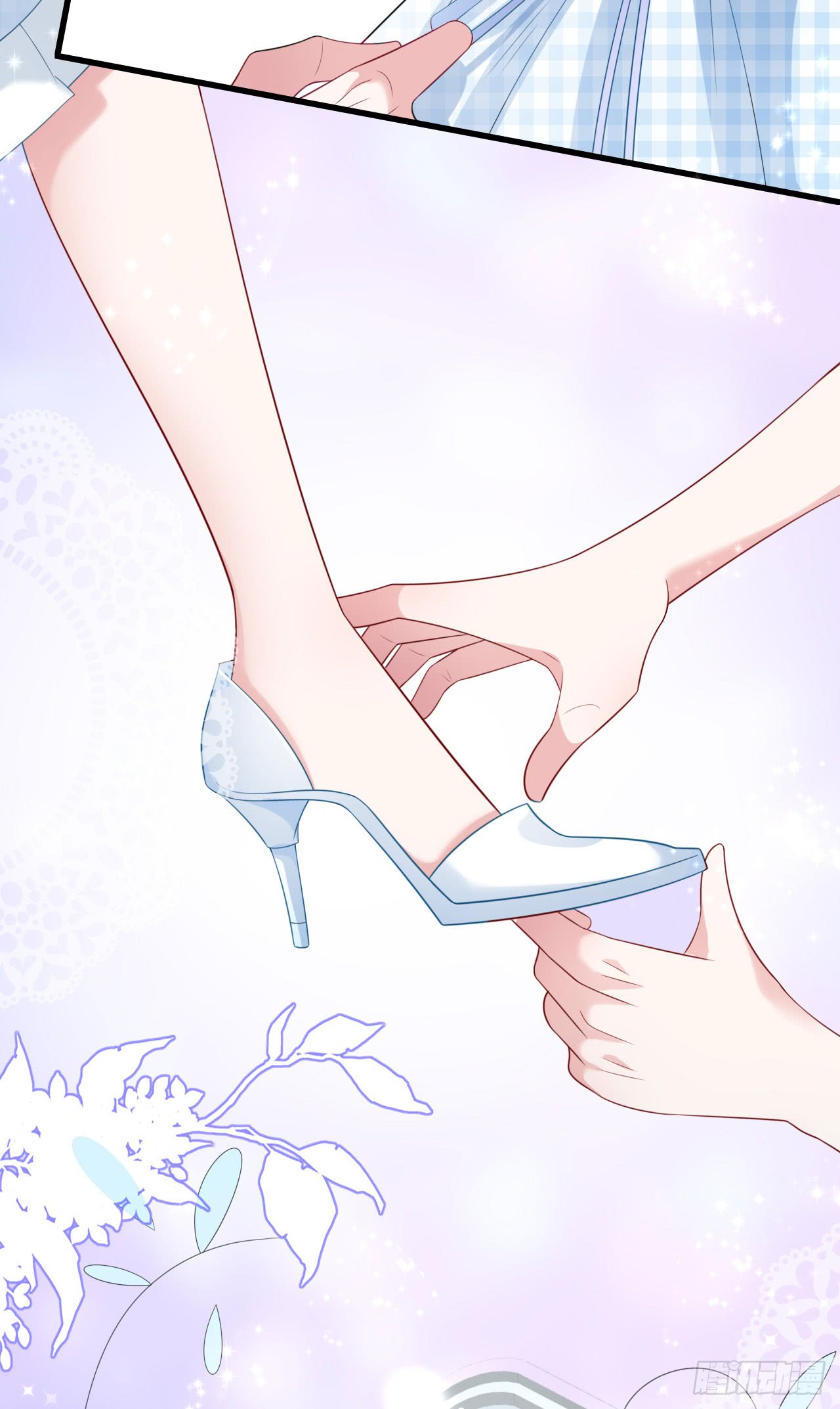 Me! Super rich! Chapter 39 - halaman 34