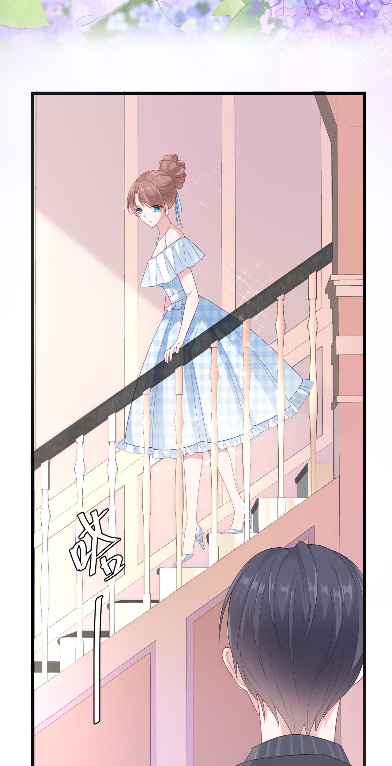 Me! Super rich! Chapter 39 - halaman 37