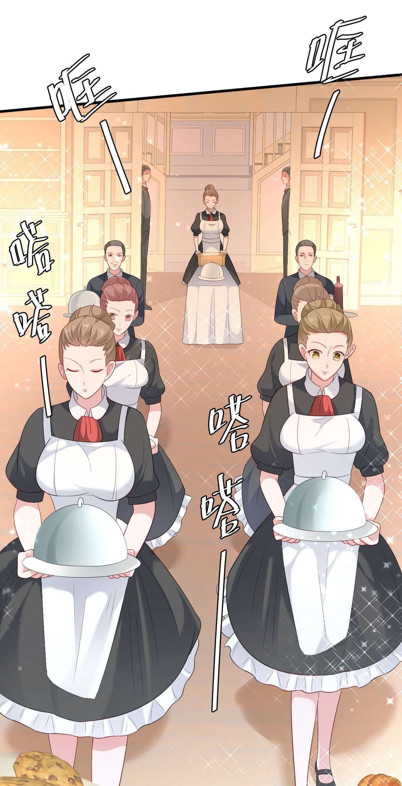 Me! Super rich! Chapter 39 - halaman 58