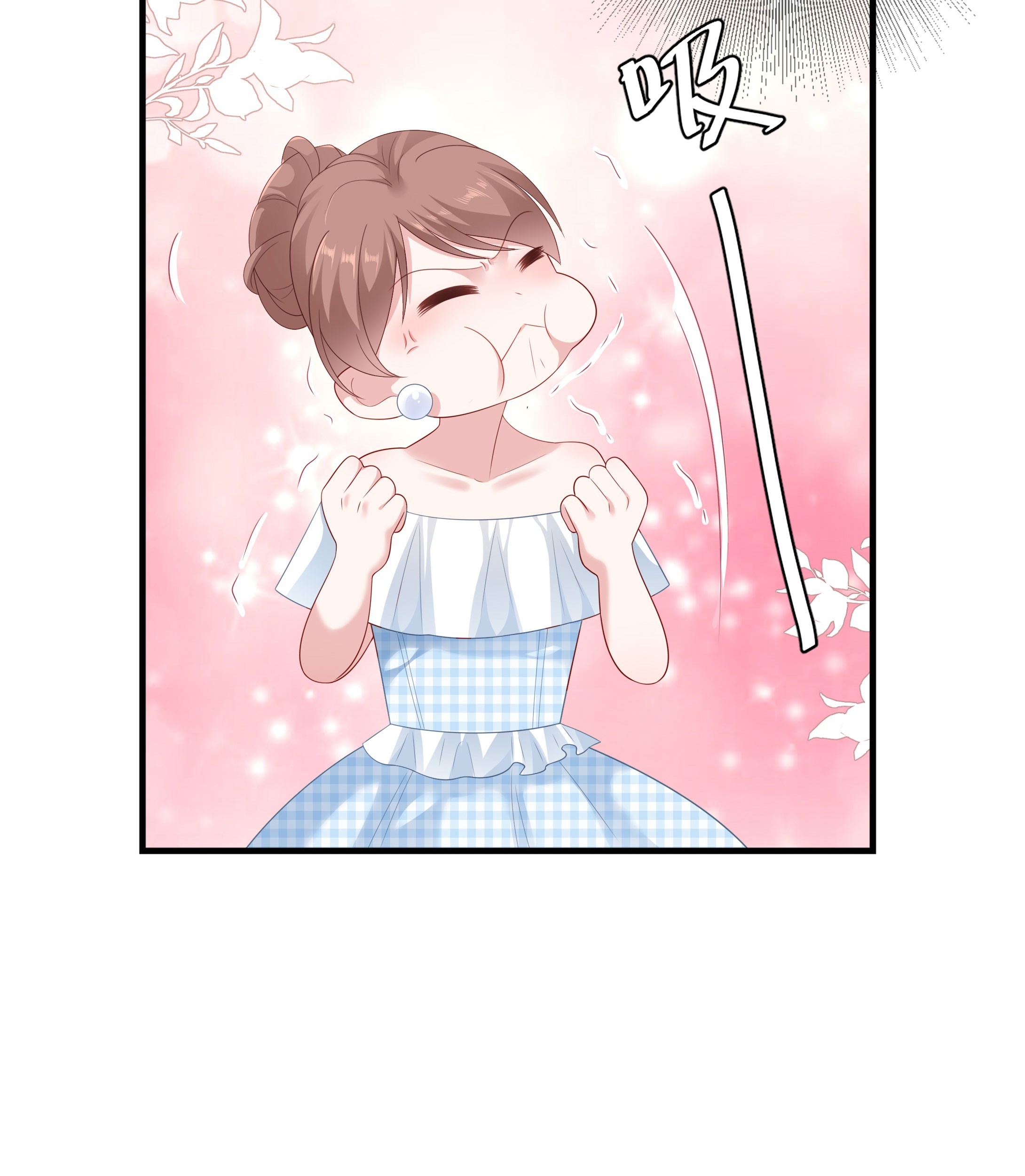 Me! Super rich! Chapter 40 - halaman 15