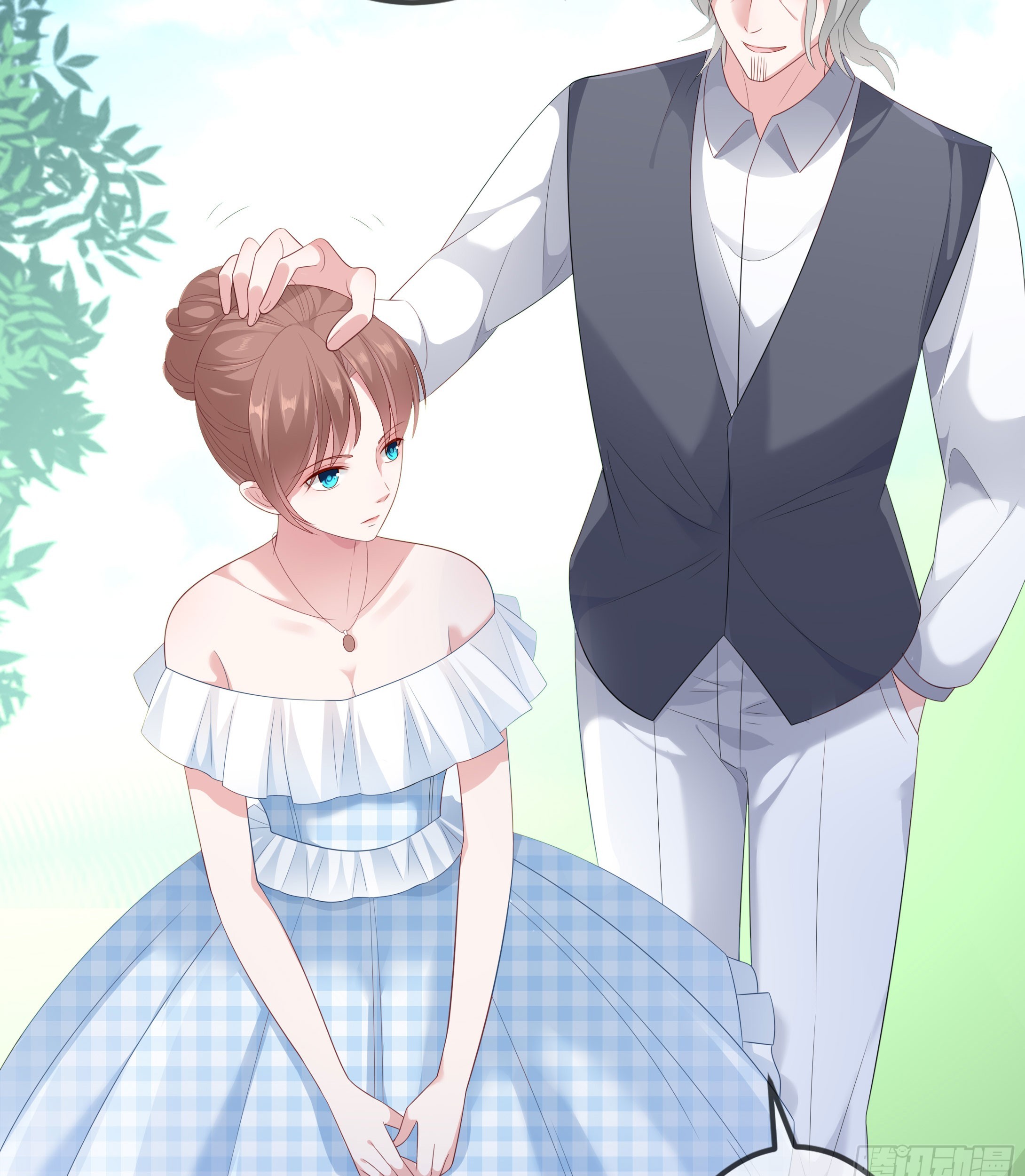 Me! Super rich! Chapter 40 - halaman 50