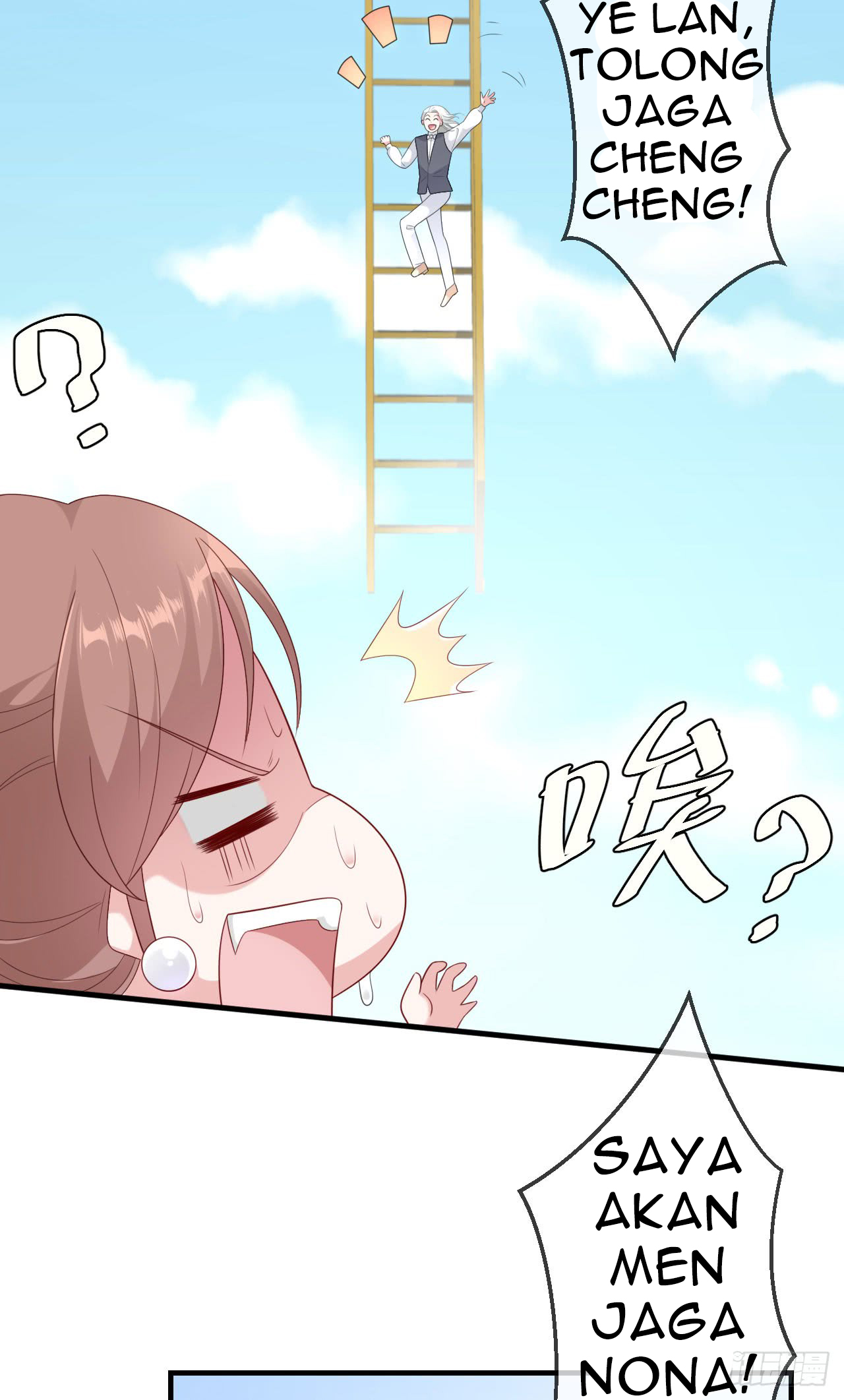 Me! Super rich! Chapter 40 - halaman 66