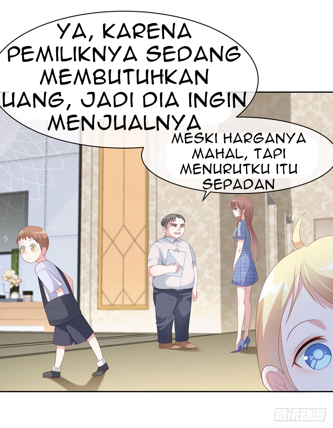 Me! Super rich! Chapter 42 - halaman 17