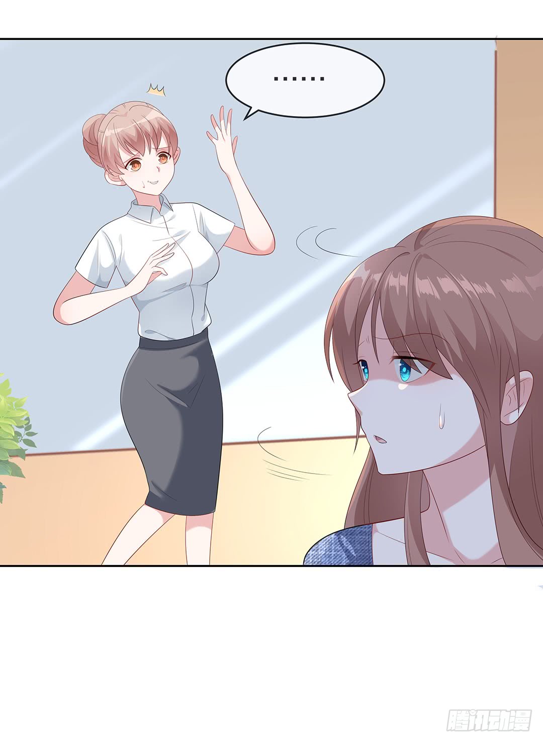 Me! Super rich! Chapter 43 - halaman 20