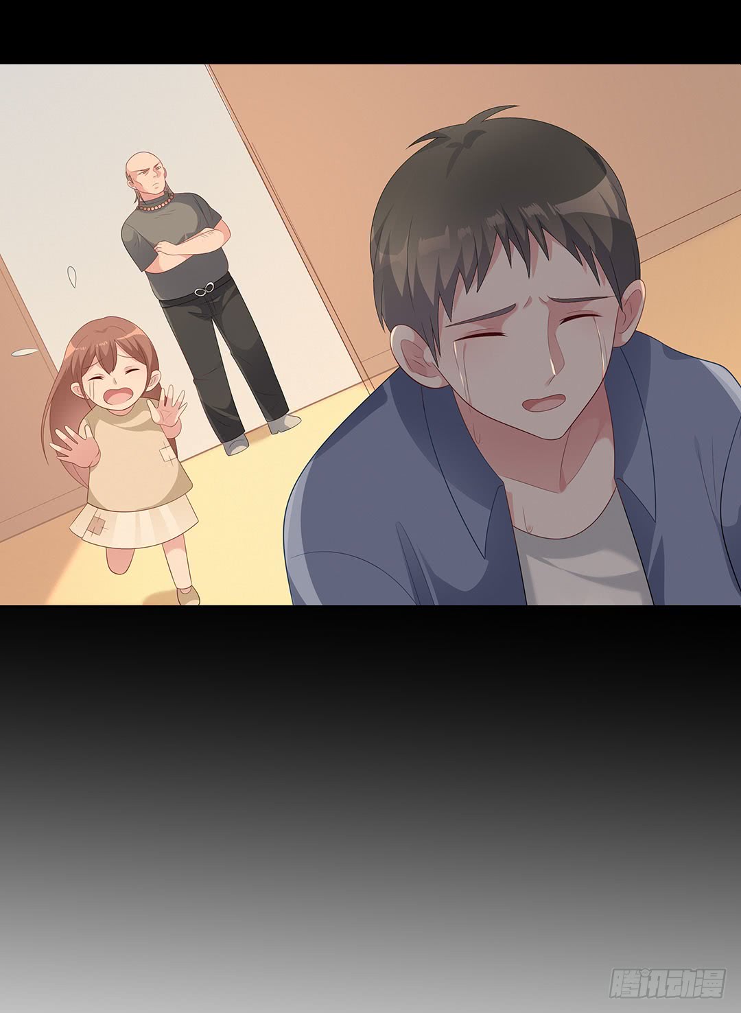 Me! Super rich! Chapter 43 - halaman 34