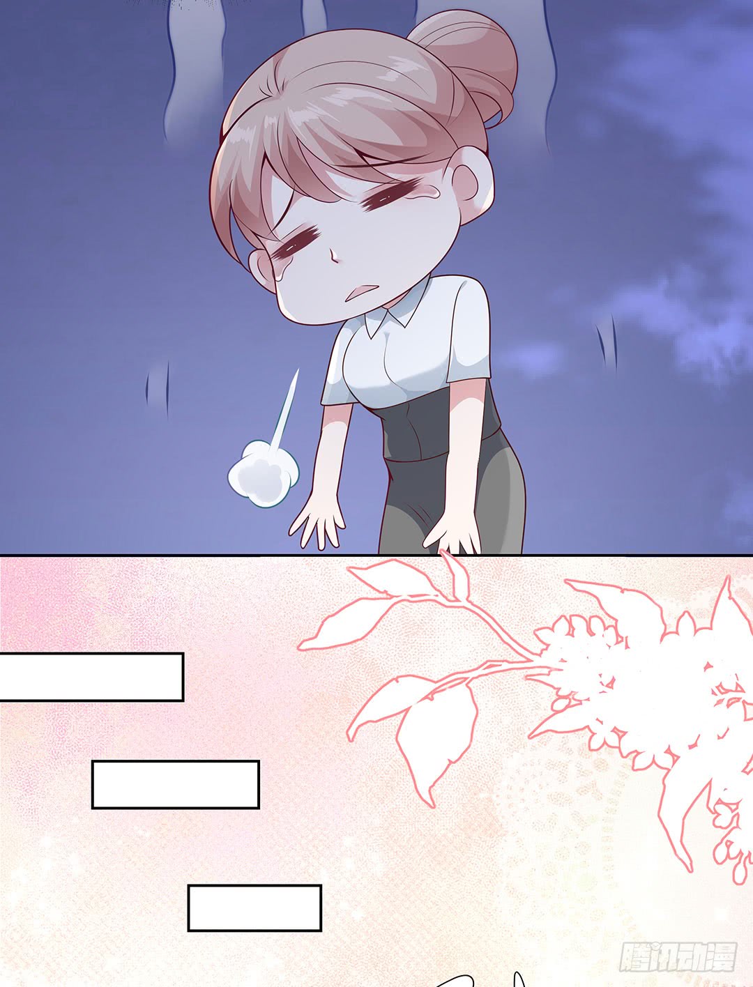 Me! Super rich! Chapter 44 - halaman 14
