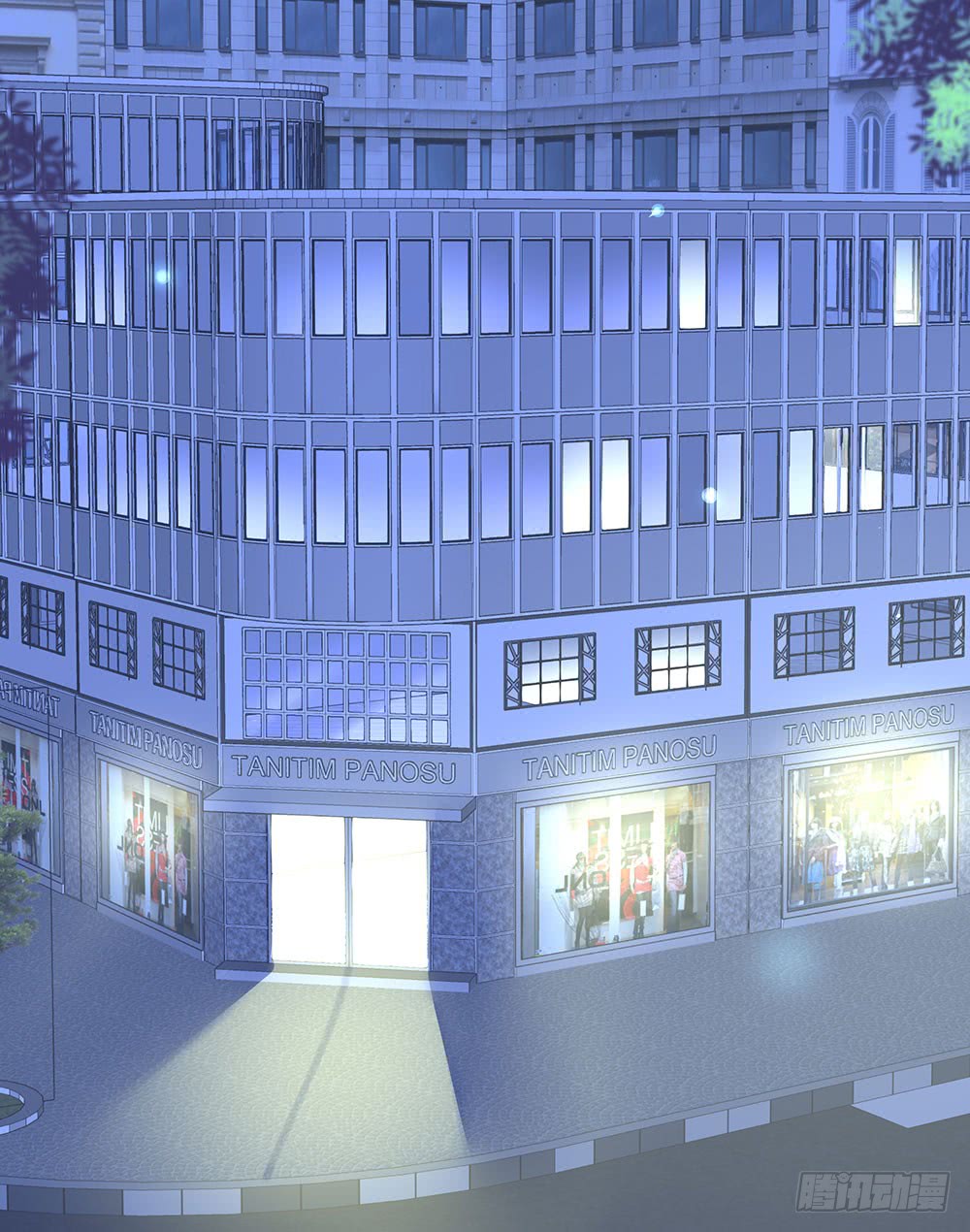 Me! Super rich! Chapter 47 - halaman 16
